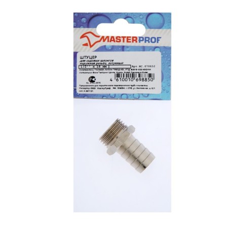 MasterProf fitting ID.070652, 1/2 "x 16 mm, external thread, nickelled brass