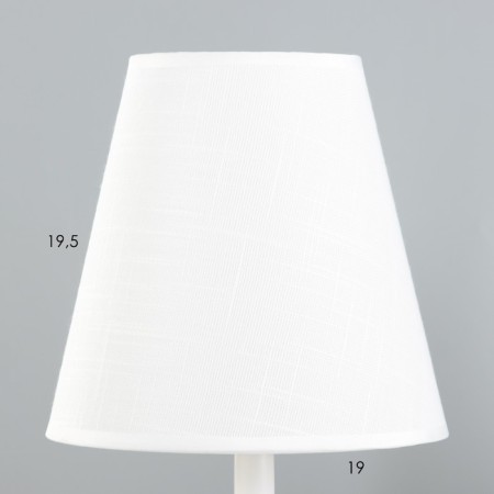 Eln table lamp E27 40W white 19.5x19.5x38 cm Risalux-2