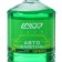 Lavr Green, 1 L, bottle LN2265, contact5