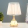 Highlight lamp with backlight 58087/1 1x40W E27 gold 20x20x36 cm Risalux