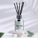 Diffusor aromatic, Magnolia, 60ml
