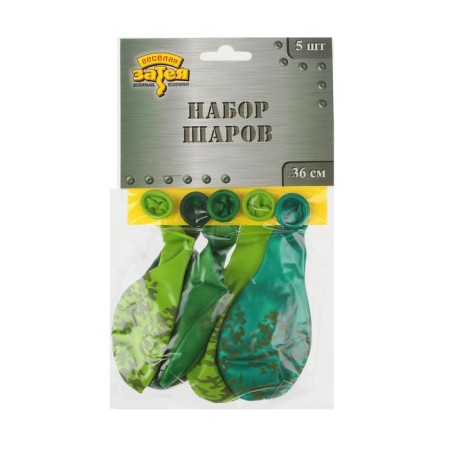 Latex ball 14 "Camouflage", set of 5 pcs., Mix color-1