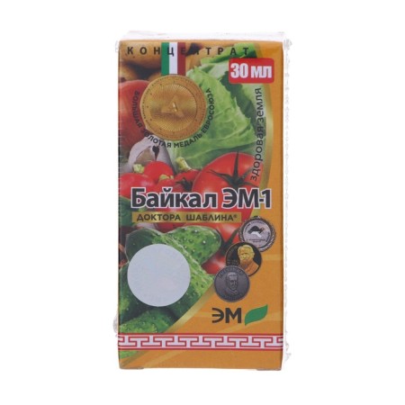 Fertilizer "Baikal-EM1", concentrate, 30 ml-1