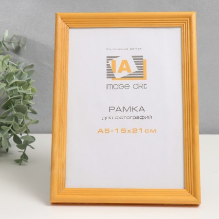 Photo frame tree "Image Art" C18 15x21 cm, (glass), amber