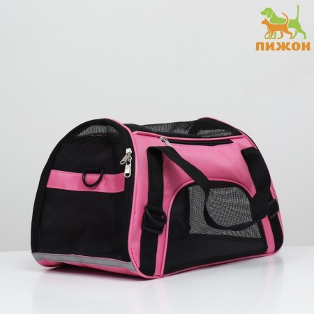 Meser-carrier bag, 43 x 21 x 30 cm, pink