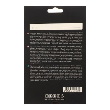 Caucal pencils 36 colors Blackwoodcolor, plastic, three -sided, mix-4