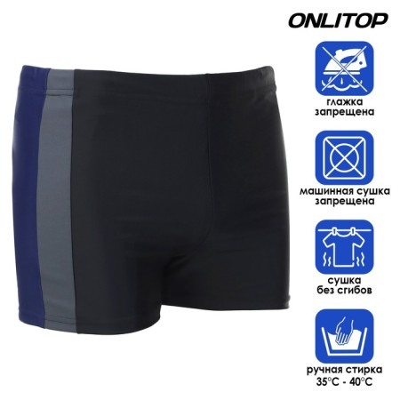 Swimming for swimming onlytop, p. 28, black/gray/blue color-1