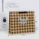 Package Gift Craft horizontal, packaging, Brutal, m 30 x 26 x 9 cm