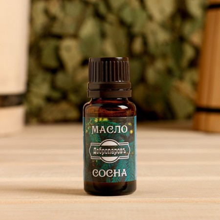 Essential oil "Pine" in a box with a suspension of 15 ml "Dobroparov"-2