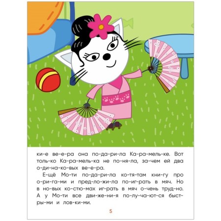 Overseas guests-5
