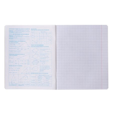 A set of subject notebooks of 48 sheets "marble", 10 items, covered cardboard, selective UV varnish, OFSET block-4
