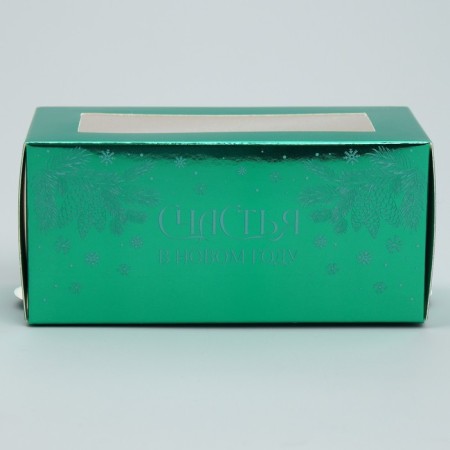 Box for Makarun "Happiness in the New Year", 12 x 5.5 x 5.5 cm, New Year-2