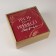 Folding box "Happiness in the New Year", 25 x 25 x 10 cm, New Year