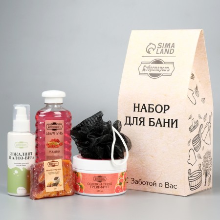 Gift set "5 in 1" Scrub, shampoo, soap, milk, washcloth black