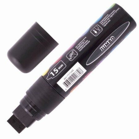 Cretaceous Brauberg "Pop-Art", 15 mm, dry, for smooth surfaces, black-2