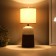 Table lamp "Plant" 1x40W E14 Brown 12.5x12.5x34cm