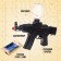 Automat "flash", shoots with gel bullets, works from the battery