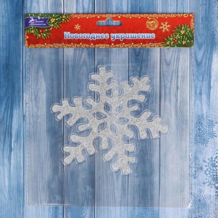 Stick on glass "Snowflake Silver Shine" 16x15.5 cm, silver-2