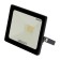 Flight LED SDO 20W 1600lm 6500k Cold light, Black Corps Rexant