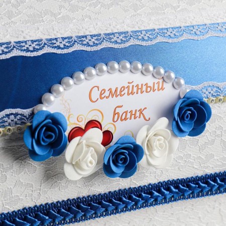 Set on the table of the newlyweds "Harmony", blue-11