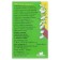 Remedy for cockroaches, ants, fleas, mosquitoes, flies and ticks "cypermetrin", 50 ml