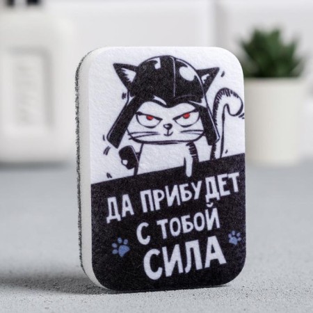 Washing sponge “Let the Force arrive with you” 9x6 cm-1
