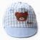Baby children's cap "Baby" Blue, Rr. 48