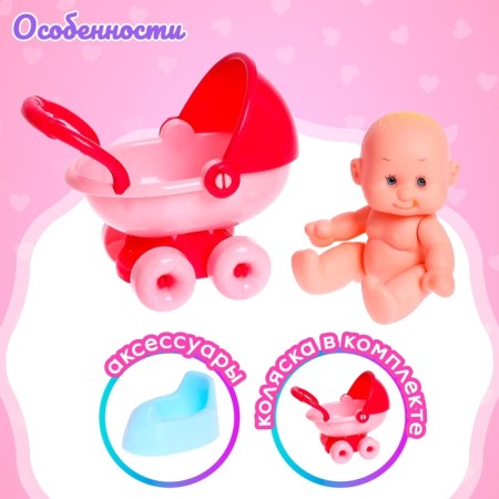 Pups "Baby" in a stroller, with accessories, mix-2