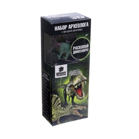 A set of archaeologist Series with Figure-toy Dinosaur "Seismosaurus"