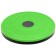 Health disk, d = 25 cm, chicks