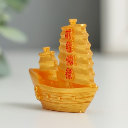 Souvenir Polystone "Ship" Gold 4.5x4.5 cm-2