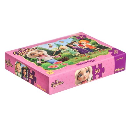 Maxi-Pazle Contour "Princess", 30 elements-1