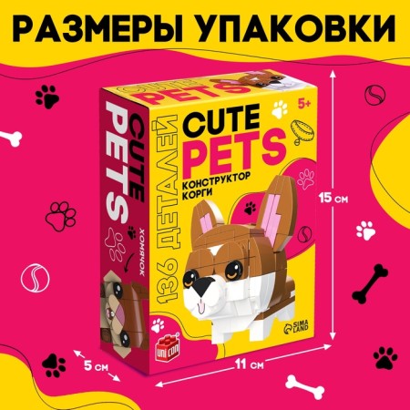 Constructor Cute Pets, Corgi, 136 parts-1