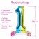 Foil ball 40 “number 1”, on a stand, gradient