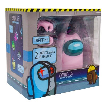 Figure Action Yum Among us, 1 pcs-1
