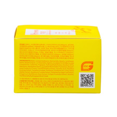 Grace day face mask night, rejuvenating and soothing, with vitamins, 100 ml-3