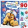 Book with stickers "Applications with stickers", 17 × 24 cm, 16 pp., Puppy patrol