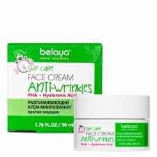 Крем-микропилинг Belaya Skip Care Anti-wrinkles, разглаживающий, против морщин, 50 мл