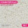 Confectionery Sprinking "Air Sephir", 4 mm, 50 g
