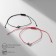 Bracelet-reinforcing "Red thread" set 2 pcs., Yin-yang, black and white color