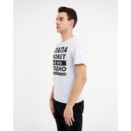 Male T -shirt KAFTAN "Dad" R.48-4