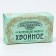 Cream-so farm brothers Krestovnikov "coniferous" 190 g