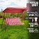 Swing Garden "Cosiness" Reds, 170 x 150 x 110 cm maximum load 210 kg
