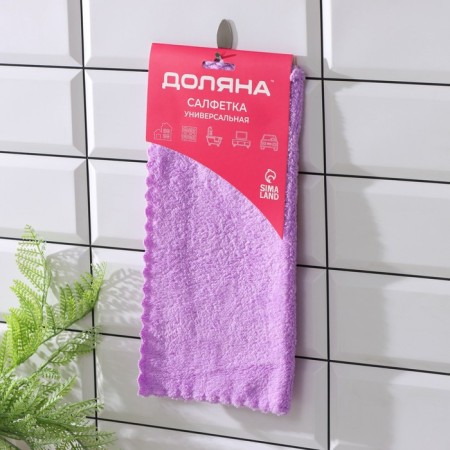 Microfiber napkin Supervoting shares, 30 × 30 cm, color mix-4