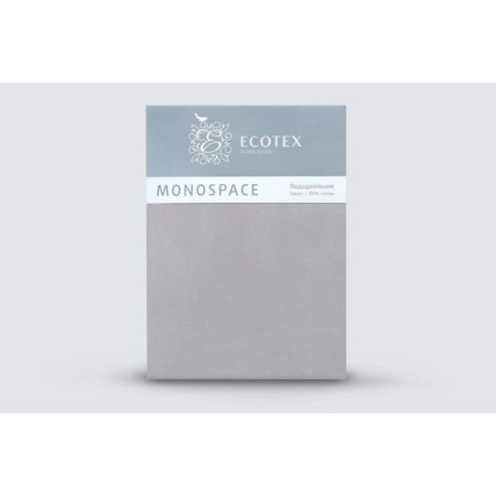 Monopseyse Useeler, Size 200x220 cm, dark gray color-3