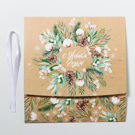 Folding Gift Box "Magicians and Tales", 31 x 24.5 x 9 cm, New Year-5