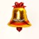 Foil ball 18 "September 1. Bell", set of 50 pcs.