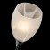 Sconces with Virginia, 60W, E27, 33x25x36 cm