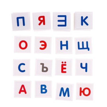 Useful suitcase "Alphabet", in the package-1