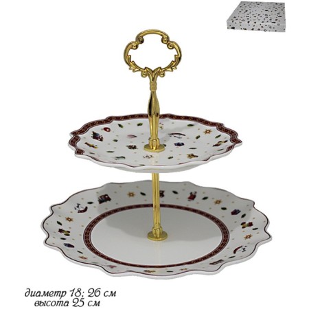 Bucker Twarwal Lenardi "New Year"